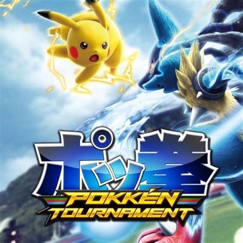 poken tournament ost haunted house metal|Haunted House Pokken Tournament Music Extended .